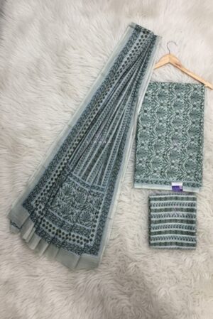 Soft Cotton Persian Print Salwar Suit Material – Green Floral Print