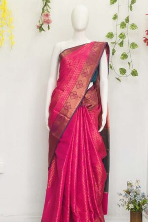 Elegant Pink Banarasi Silk Saree with Exquisite Golden Zari Work and Designer Border with contrast colored Pallu and Unstitched running blouse