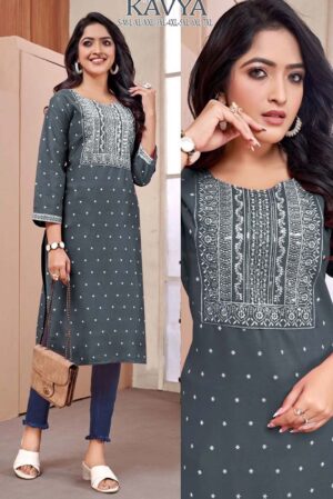 Rayon Embroidery Kurti Top(Color-Grey)