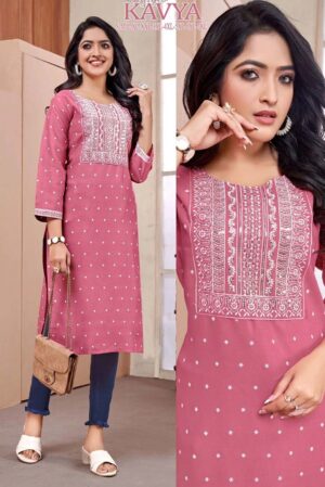 Rayon Embroidery Kurti Top(Color- Pink)