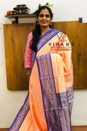 Peach Pink Soft Semi Silk Saree