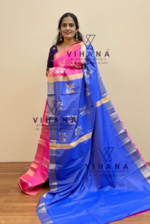 Pink Banarasi Katan Silk Saree